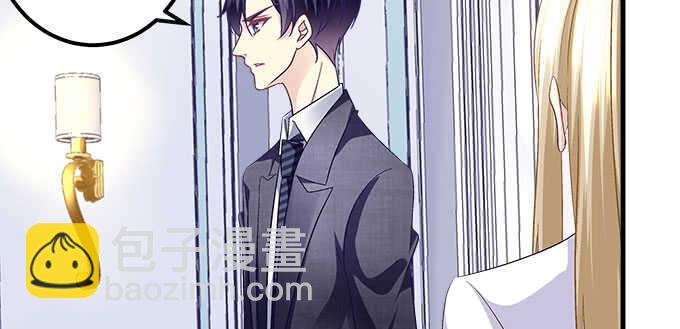 134话 告白(1/3)-第135话