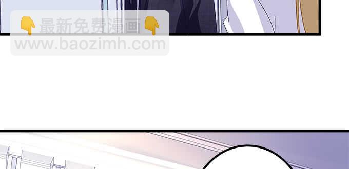 134话 告白(1/3)-第135话