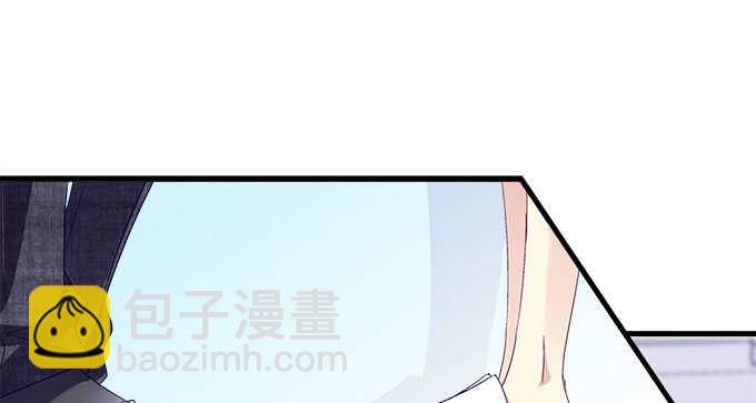 134话 告白(1/3)-第135话