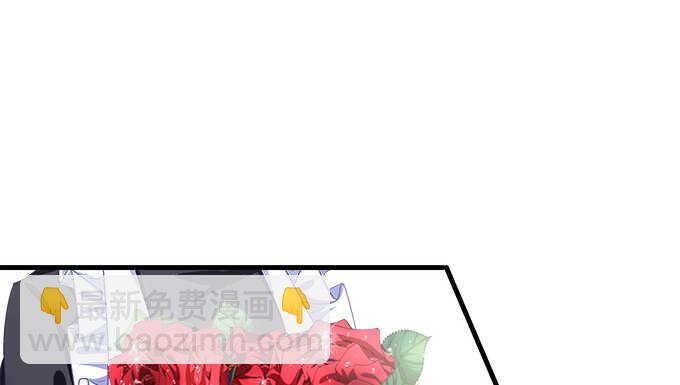 134话 告白(1/3)-第135话
