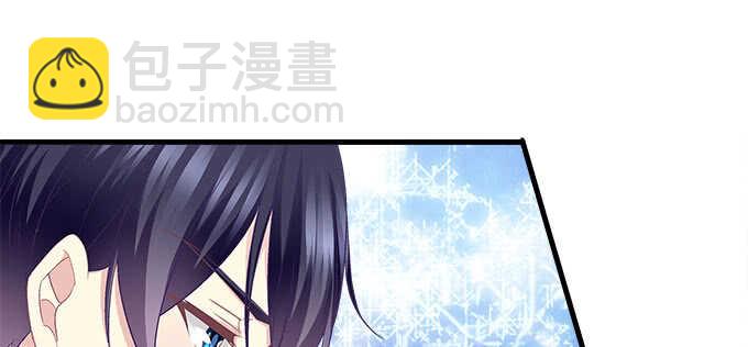 134话 告白(1/3)-第135话