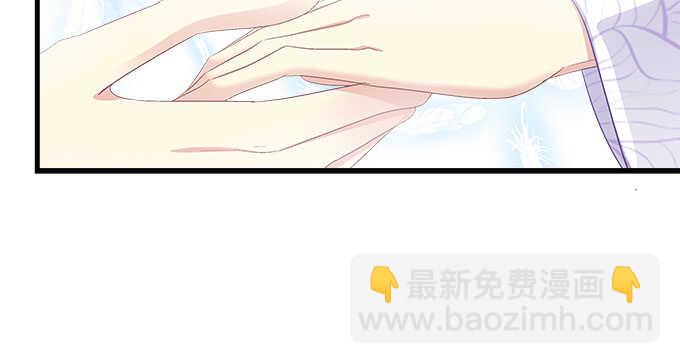 134话 告白(1/3)-第135话