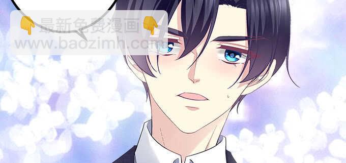 134话 告白(1/3)-第135话