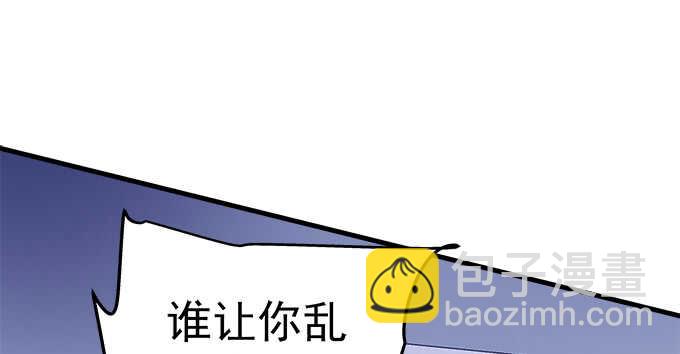 136话 欲求不满(1/2)-第137话