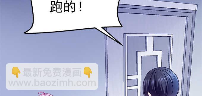 136话 欲求不满(1/2)-第137话