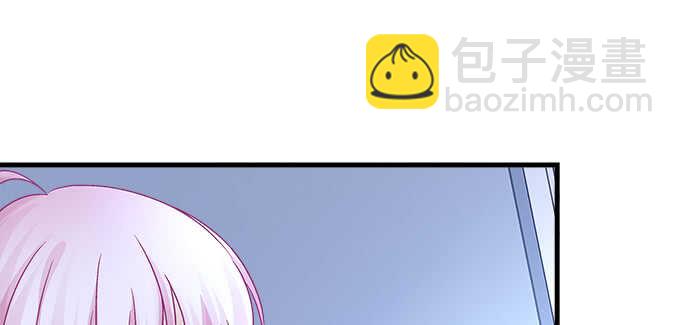 136话 欲求不满(1/2)-第137话