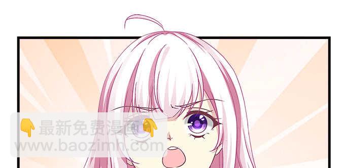 136话 欲求不满(1/2)-第137话