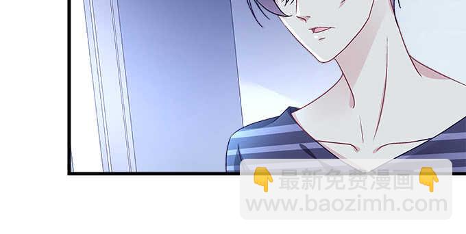 136话 欲求不满(1/2)-第137话