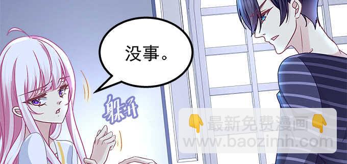 136话 欲求不满(1/2)-第137话