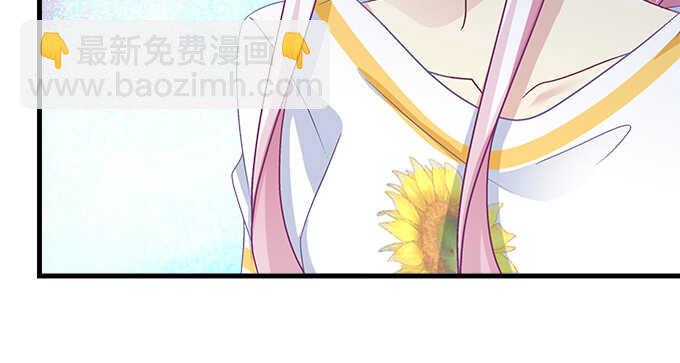 136话 欲求不满(1/2)-第137话
