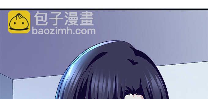 136话 欲求不满(1/2)-第137话