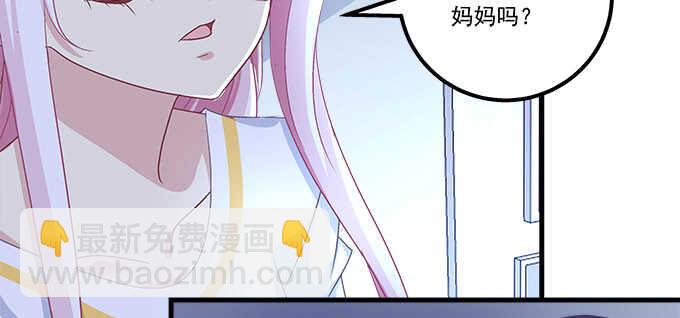 136话 欲求不满(1/2)-第137话
