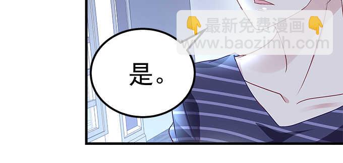 136话 欲求不满(1/2)-第137话
