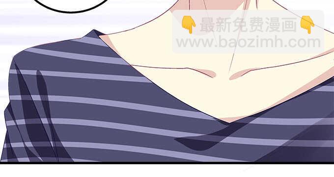136话 欲求不满(1/2)-第137话