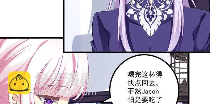 138话 这才叫亲(1/2)-第139话