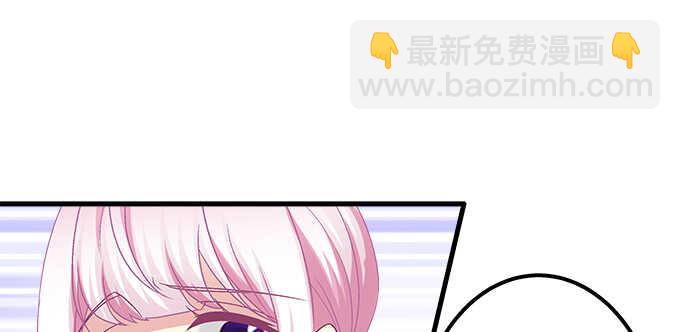 138话 这才叫亲(1/2)-第139话