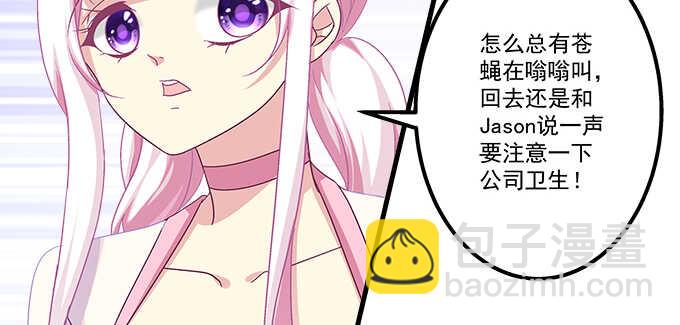 138话 这才叫亲(1/2)-第139话