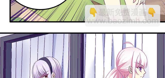 138话 这才叫亲(1/2)-第139话