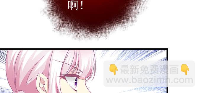 138话 这才叫亲(1/2)-第139话