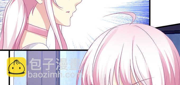 138话 这才叫亲(1/2)-第139话