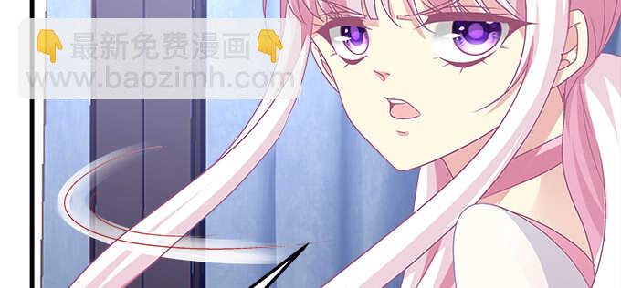 138话 这才叫亲(1/2)-第139话