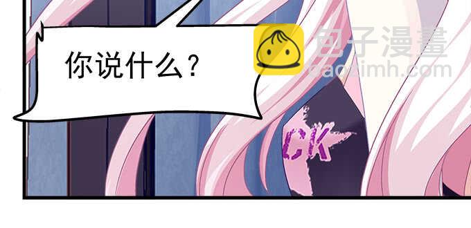 138话 这才叫亲(1/2)-第139话