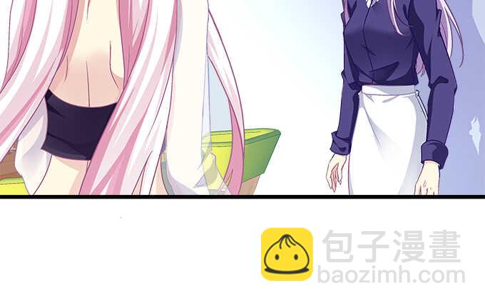 138话 这才叫亲(1/2)-第139话