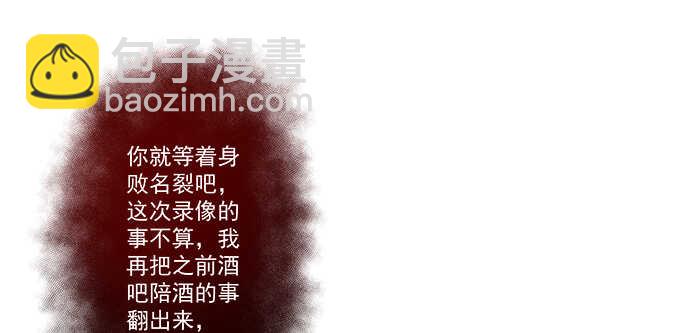 138话 这才叫亲(1/2)-第139话