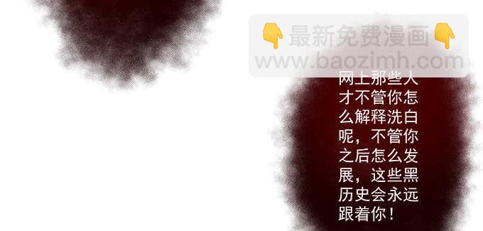 138话 这才叫亲(1/2)-第139话
