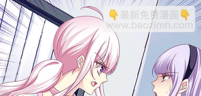 138话 这才叫亲(1/2)-第139话