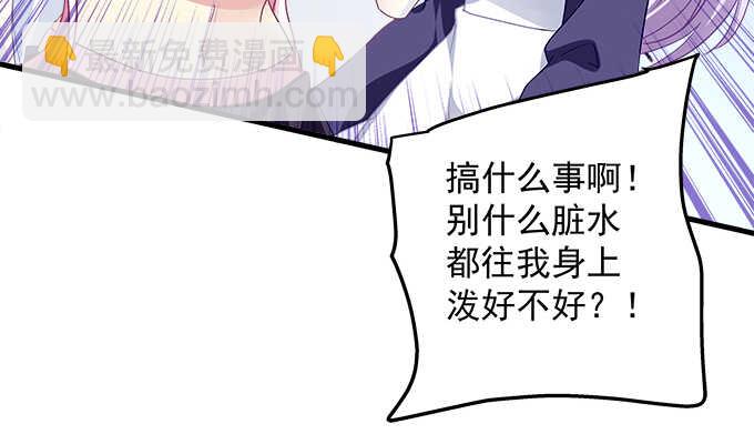 138话 这才叫亲(1/2)-第139话
