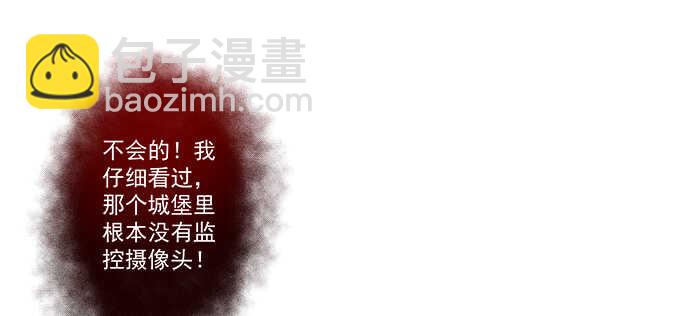 138话 这才叫亲(1/2)-第139话