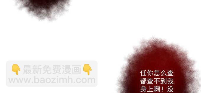 138话 这才叫亲(1/2)-第139话