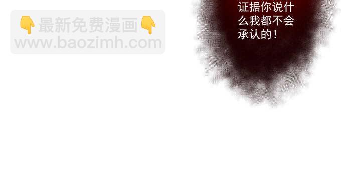 138话 这才叫亲(1/2)-第139话