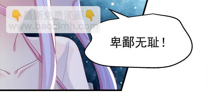 138话 这才叫亲(1/2)-第139话