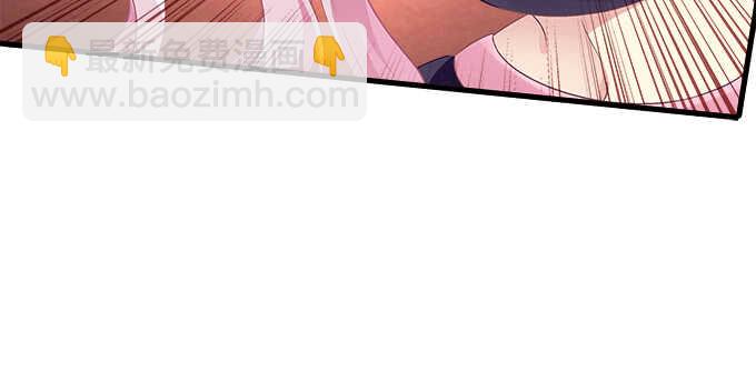 138话 这才叫亲(1/2)-第139话