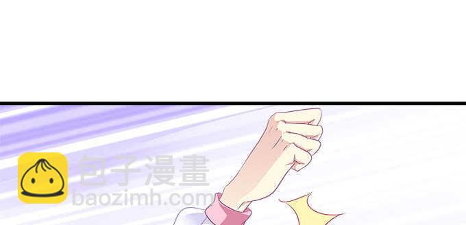 138话 这才叫亲(1/2)-第139话