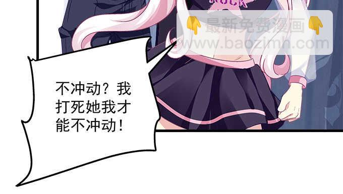 138话 这才叫亲(1/2)-第139话
