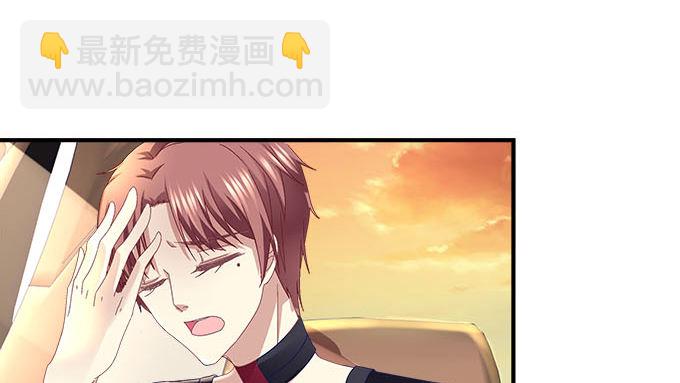 15话 这个人是谁！(1/2)-第15话
