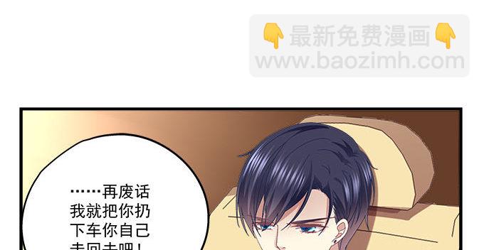 15话 这个人是谁！(1/2)-第15话