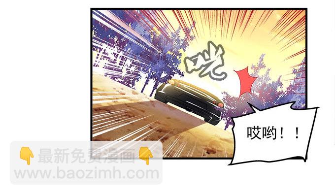 15话 这个人是谁！(1/2)-第15话