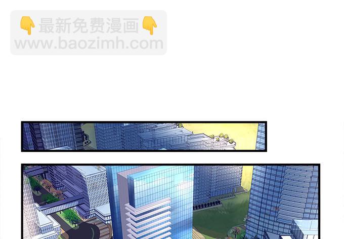 15话 这个人是谁！(1/2)-第15话
