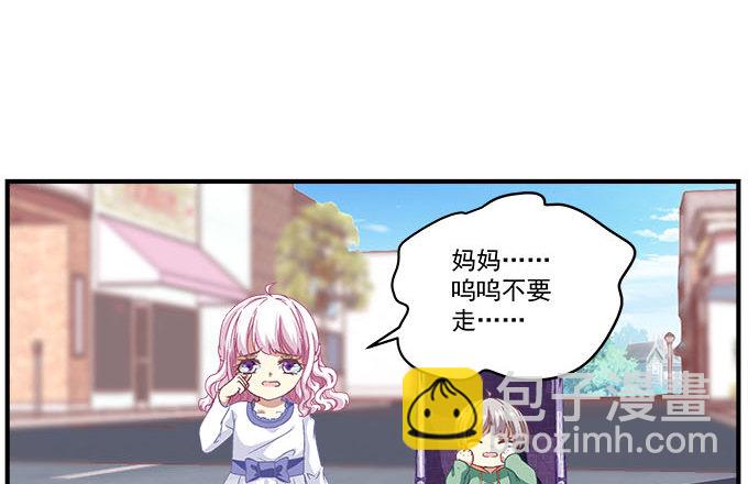 15话 这个人是谁！(1/2)-第15话