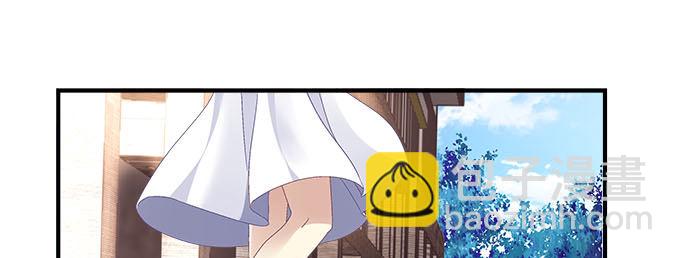 15话 这个人是谁！(1/2)-第15话
