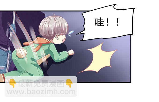 15话 这个人是谁！(1/2)-第15话