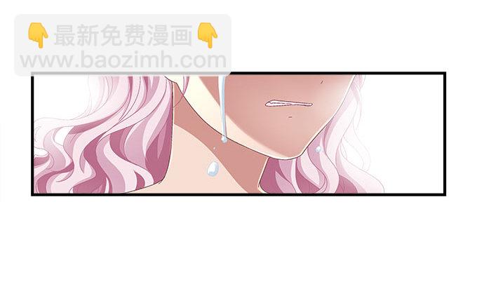15话 这个人是谁！(1/2)-第15话