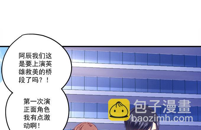 15话 这个人是谁！(1/2)-第15话