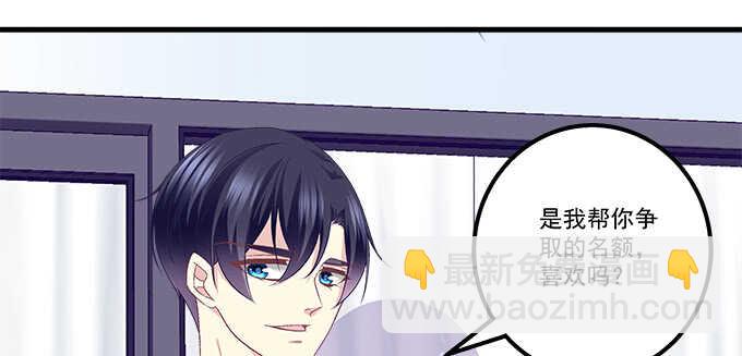 140话 法海不懂爱(1/2)-第141话