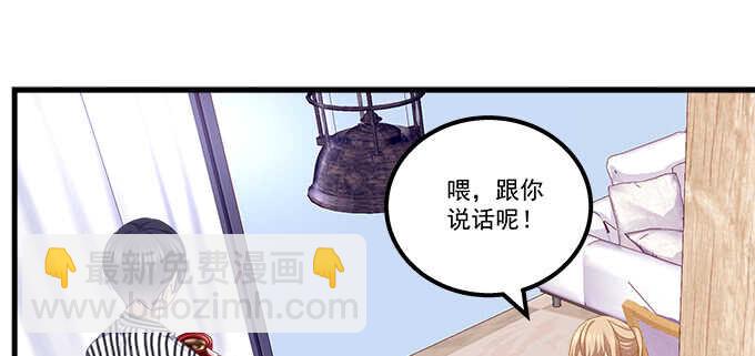 140话 法海不懂爱(1/2)-第141话