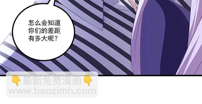 140话 法海不懂爱(1/2)-第141话